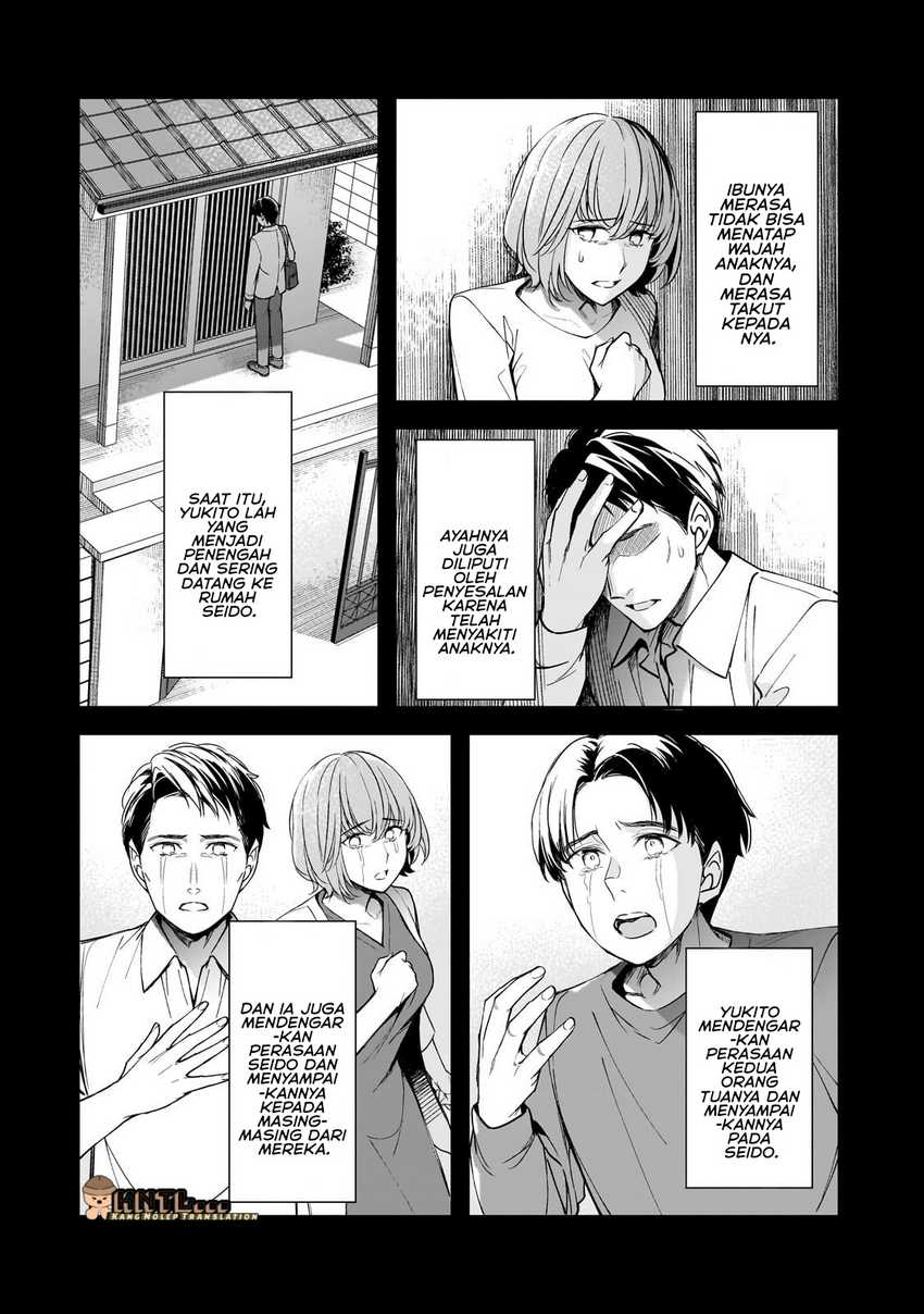 Ore ni Trauma wo Ataeta Joshi-tachi ga Chirachira Mitekuru kedo, Zannen desu ga Teokure desu chapter 22