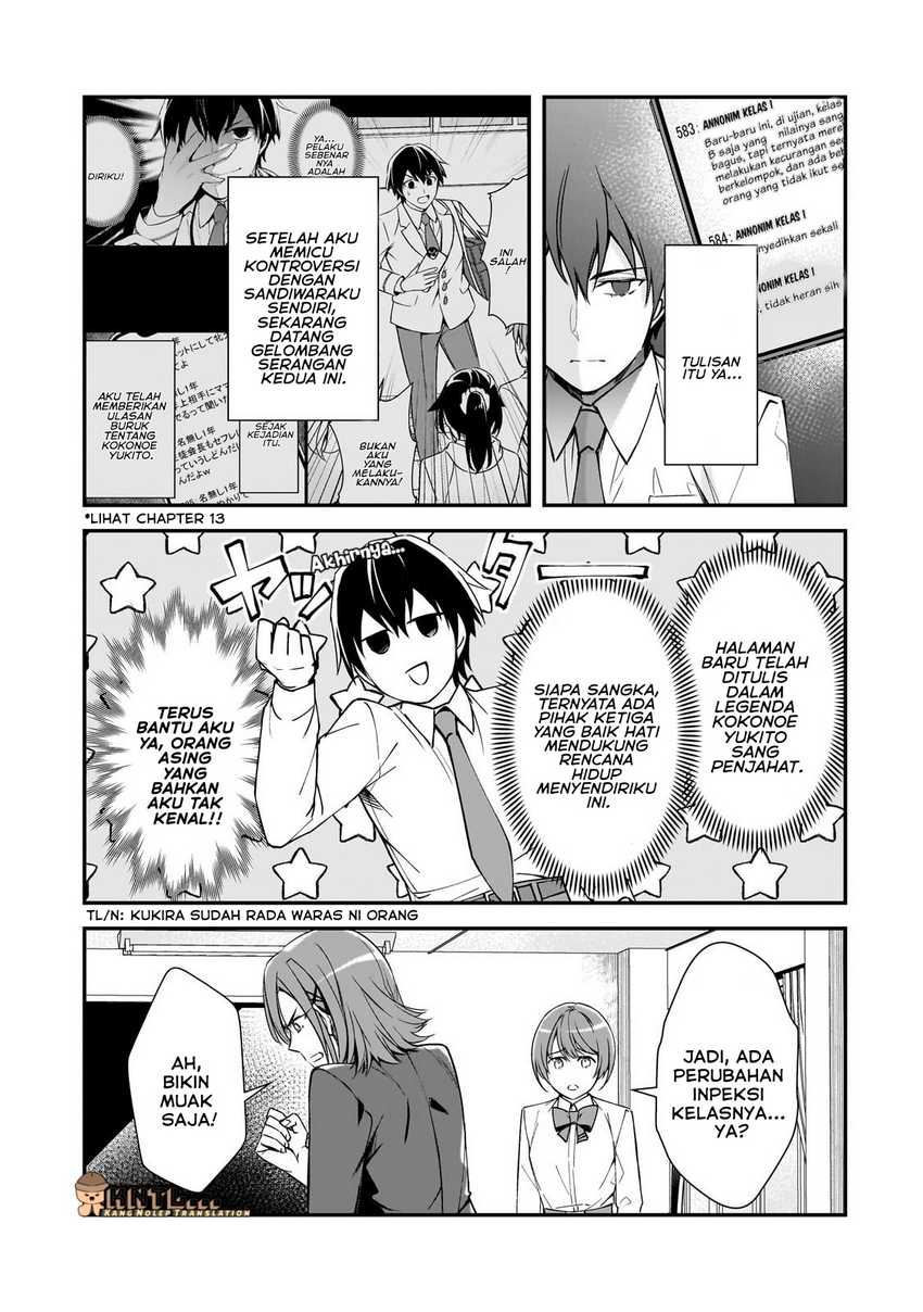 Ore ni Trauma wo Ataeta Joshi-tachi ga Chirachira Mitekuru kedo, Zannen desu ga Teokure desu chapter 22