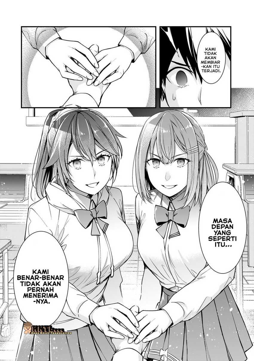 Ore ni Trauma wo Ataeta Joshi-tachi ga Chirachira Mitekuru kedo, Zannen desu ga Teokure desu chapter 22