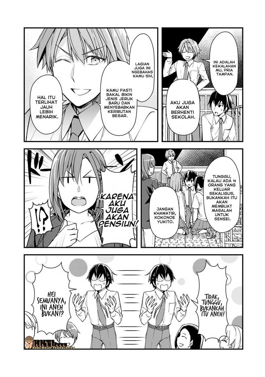 Ore ni Trauma wo Ataeta Joshi-tachi ga Chirachira Mitekuru kedo, Zannen desu ga Teokure desu chapter 22