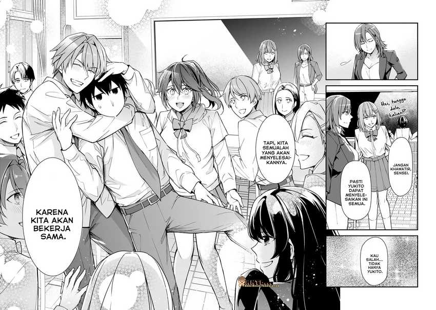 Ore ni Trauma wo Ataeta Joshi-tachi ga Chirachira Mitekuru kedo, Zannen desu ga Teokure desu chapter 22