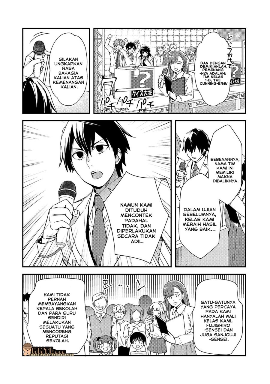 Ore ni Trauma wo Ataeta Joshi-tachi ga Chirachira Mitekuru kedo, Zannen desu ga Teokure desu chapter 23