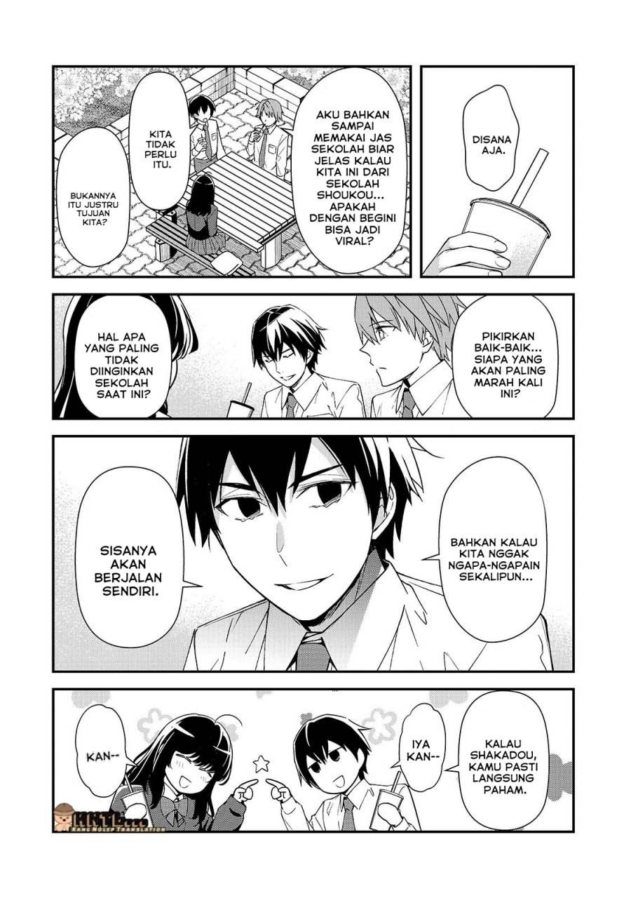 Ore ni Trauma wo Ataeta Joshi-tachi ga Chirachira Mitekuru kedo, Zannen desu ga Teokure desu chapter 23