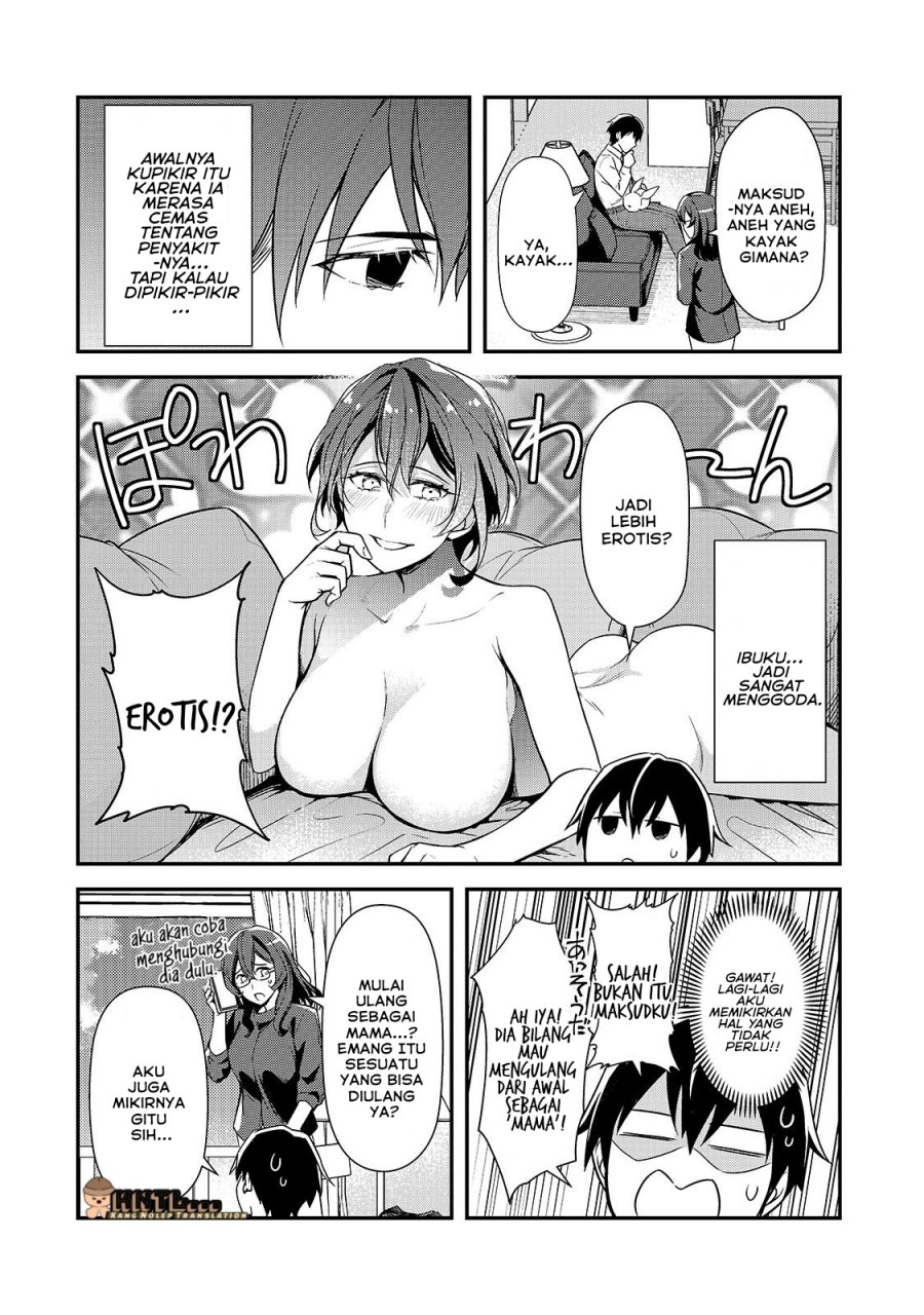 Ore ni Trauma wo Ataeta Joshi-tachi ga Chirachira Mitekuru kedo, Zannen desu ga Teokure desu chapter 23