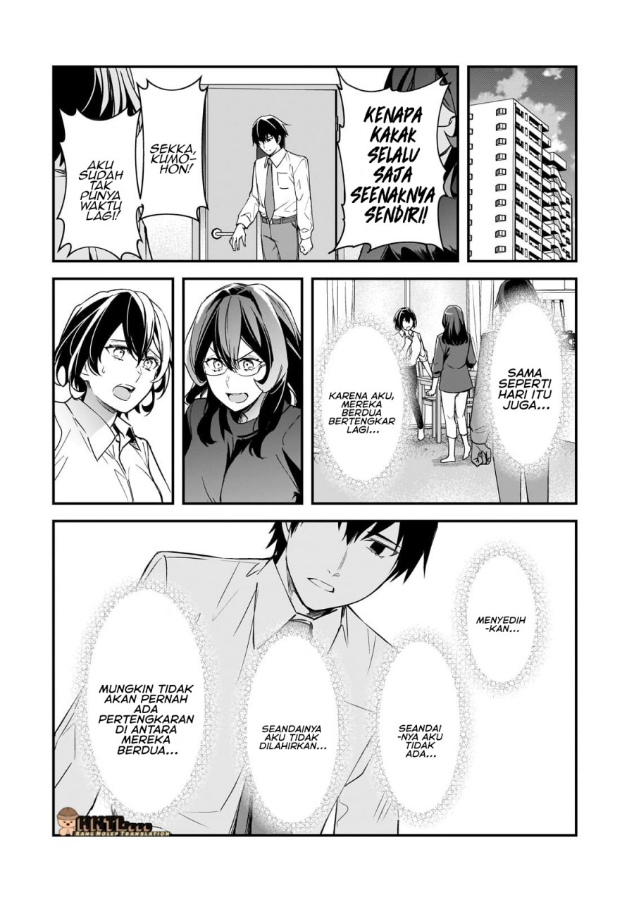 Ore ni Trauma wo Ataeta Joshi-tachi ga Chirachira Mitekuru kedo, Zannen desu ga Teokure desu chapter 23