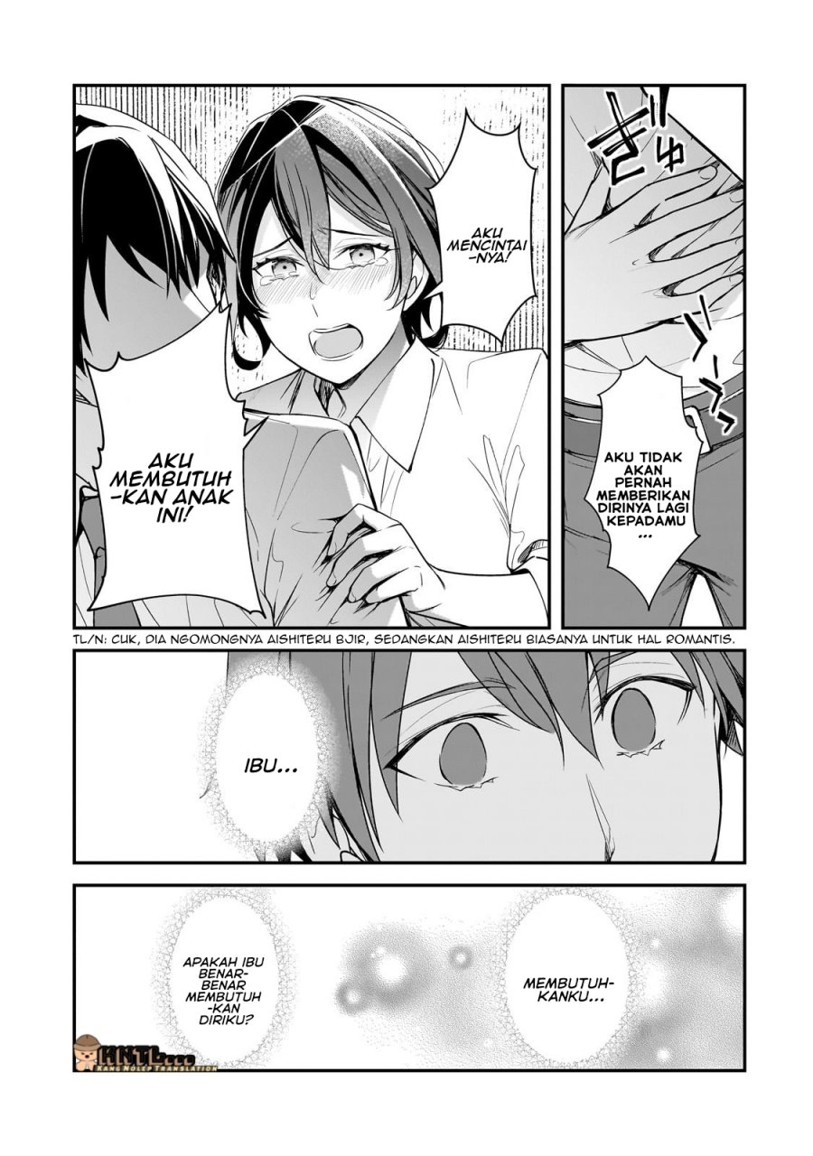 Ore ni Trauma wo Ataeta Joshi-tachi ga Chirachira Mitekuru kedo, Zannen desu ga Teokure desu chapter 23