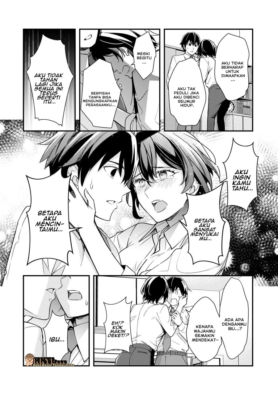 Ore ni Trauma wo Ataeta Joshi-tachi ga Chirachira Mitekuru kedo, Zannen desu ga Teokure desu chapter 23