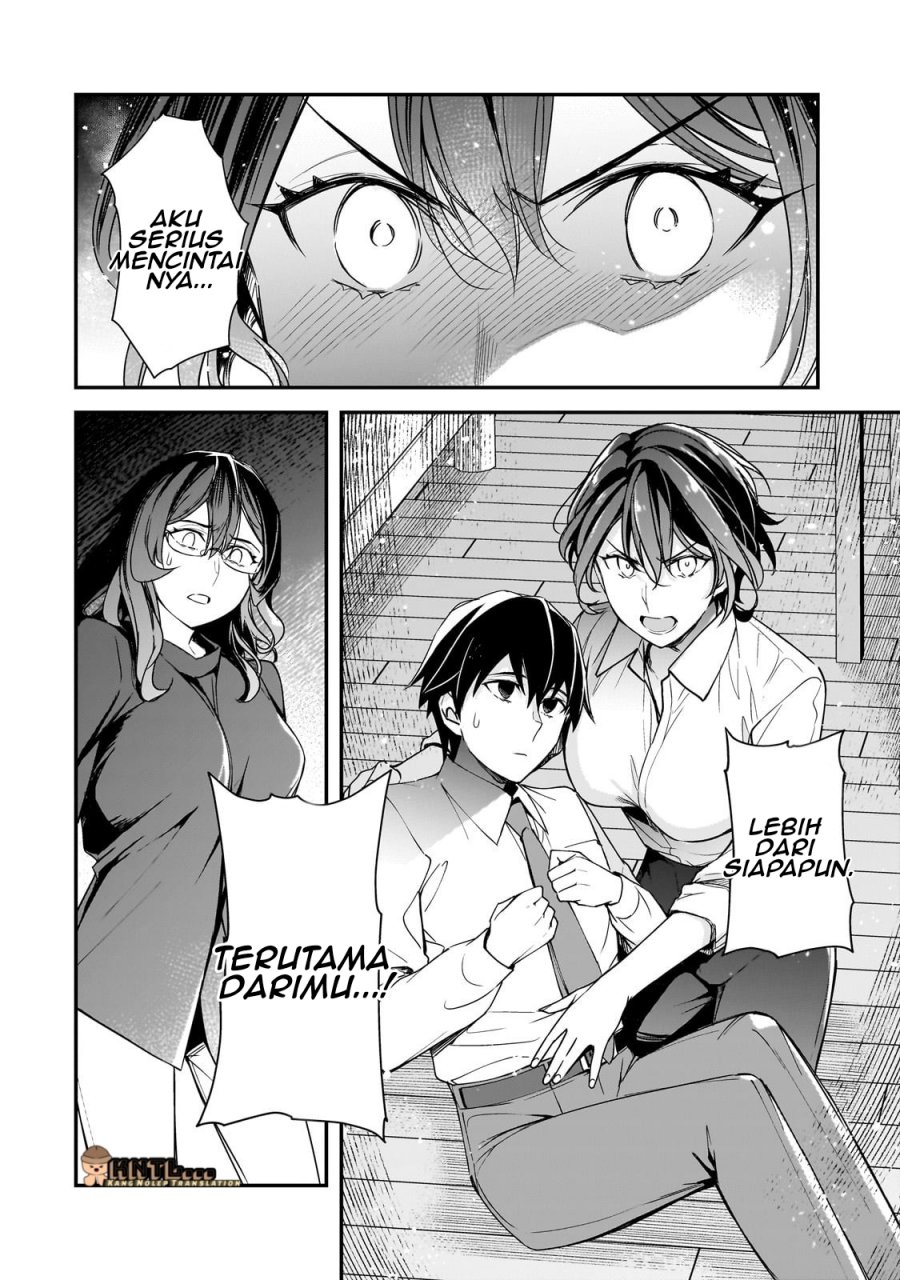 Ore ni Trauma wo Ataeta Joshi-tachi ga Chirachira Mitekuru kedo, Zannen desu ga Teokure desu chapter 23