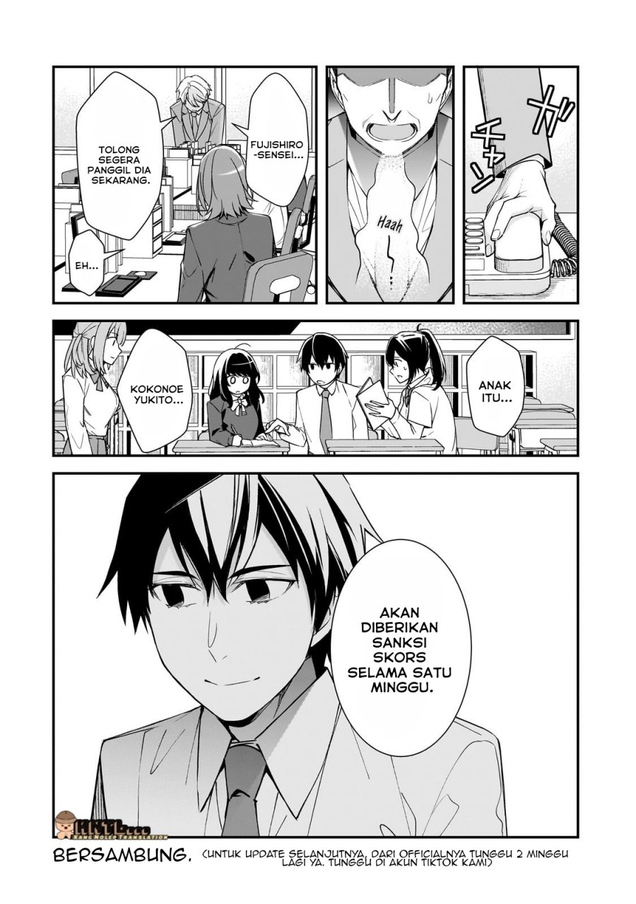 Ore ni Trauma wo Ataeta Joshi-tachi ga Chirachira Mitekuru kedo, Zannen desu ga Teokure desu chapter 23