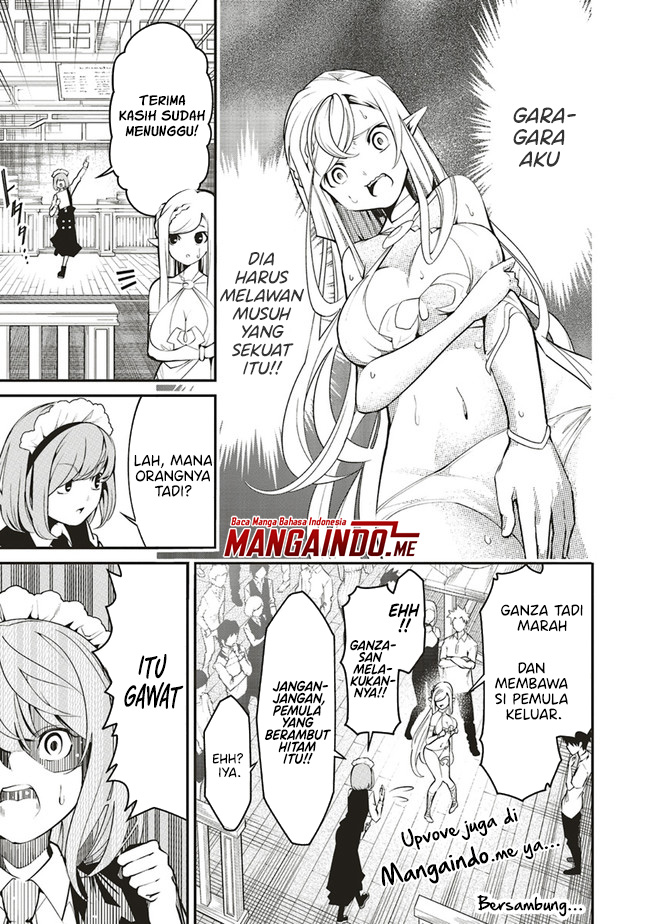 Ore no “Full Auto Buff” de Nakamatachi ga Sekai Saikyou – Soko ni Iru Dake Mujikaku Musou Chapter 01.1 Bahasa Indonesia