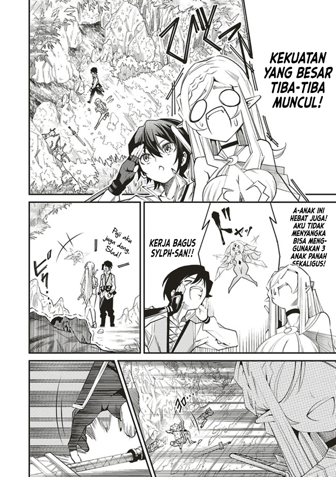 Ore no “Full Auto Buff” de Nakamatachi ga Sekai Saikyou – Soko ni Iru Dake Mujikaku Musou chapter 2