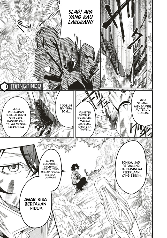 Ore no “Full Auto Buff” de Nakamatachi ga Sekai Saikyou – Soko ni Iru Dake Mujikaku Musou chapter 2