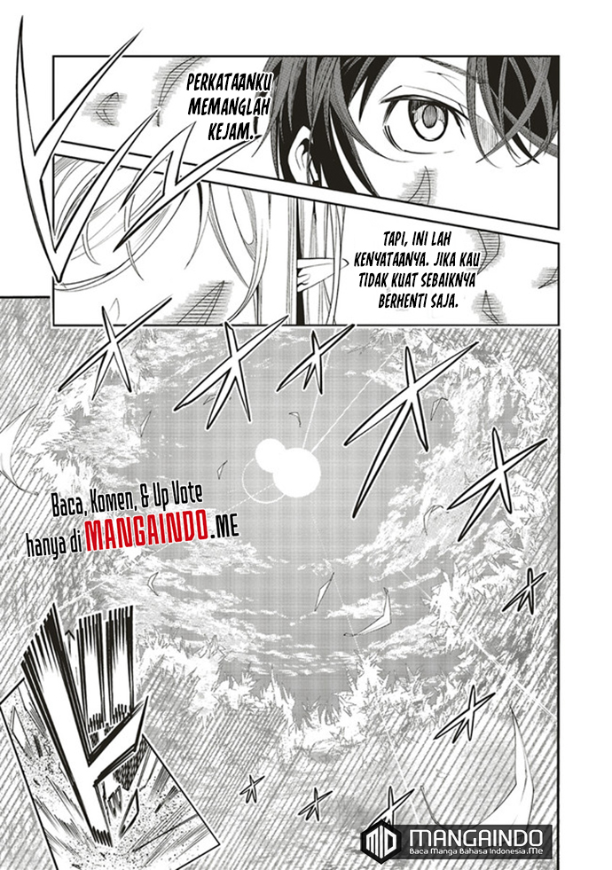 Ore no “Full Auto Buff” de Nakamatachi ga Sekai Saikyou – Soko ni Iru Dake Mujikaku Musou chapter 2