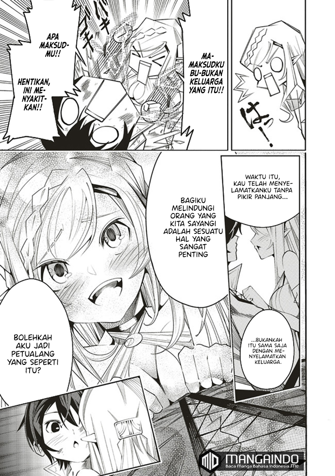 Ore no “Full Auto Buff” de Nakamatachi ga Sekai Saikyou – Soko ni Iru Dake Mujikaku Musou chapter 2