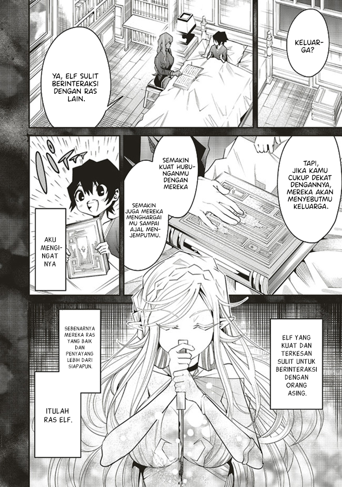 Ore no “Full Auto Buff” de Nakamatachi ga Sekai Saikyou – Soko ni Iru Dake Mujikaku Musou chapter 2