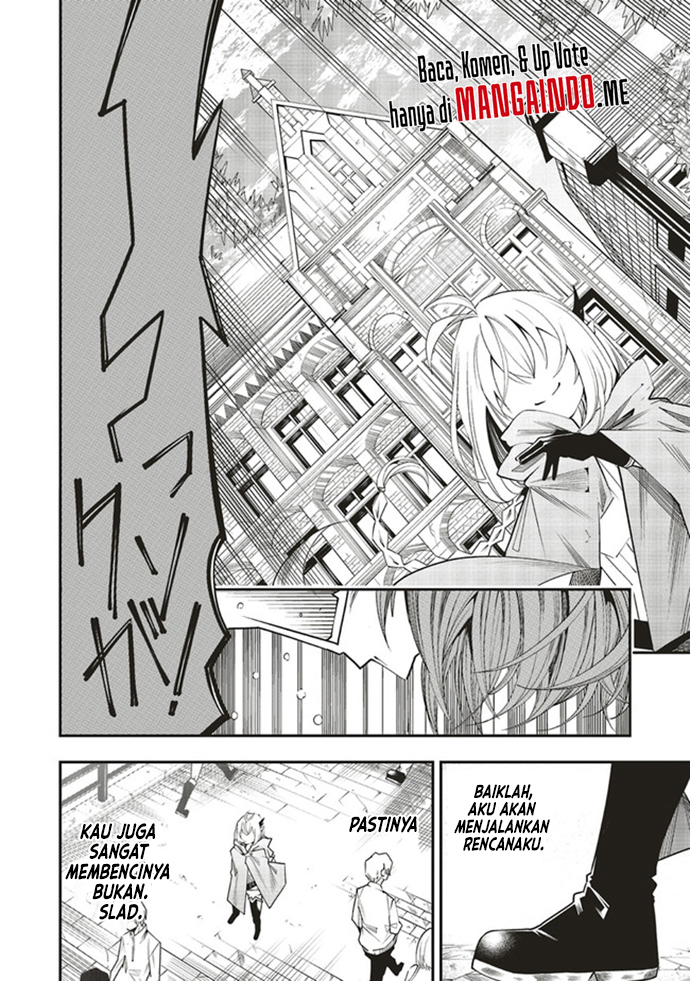 Ore no “Full Auto Buff” de Nakamatachi ga Sekai Saikyou – Soko ni Iru Dake Mujikaku Musou chapter 2