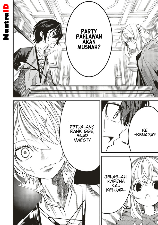 Ore no “Full Auto Buff” de Nakamatachi ga Sekai Saikyou – Soko ni Iru Dake Mujikaku Musou chapter 6