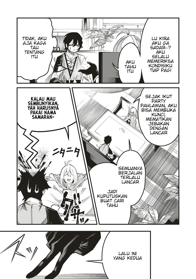 Ore no “Full Auto Buff” de Nakamatachi ga Sekai Saikyou – Soko ni Iru Dake Mujikaku Musou chapter 6