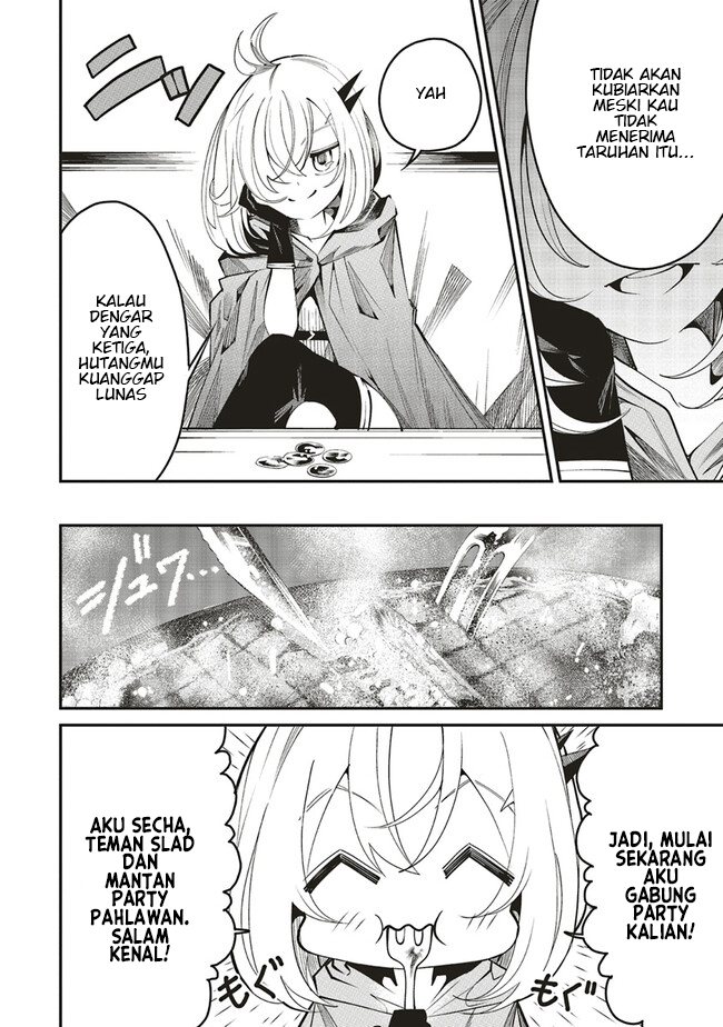 Ore no “Full Auto Buff” de Nakamatachi ga Sekai Saikyou – Soko ni Iru Dake Mujikaku Musou chapter 6