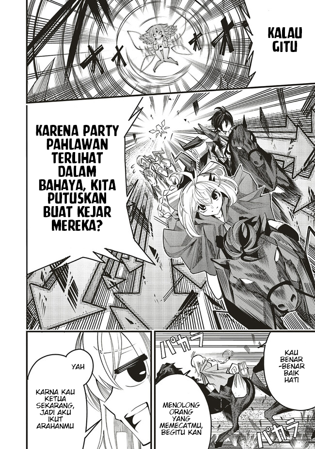 Ore no “Full Auto Buff” de Nakamatachi ga Sekai Saikyou – Soko ni Iru Dake Mujikaku Musou chapter 6