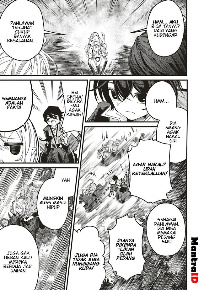 Ore no “Full Auto Buff” de Nakamatachi ga Sekai Saikyou – Soko ni Iru Dake Mujikaku Musou chapter 6