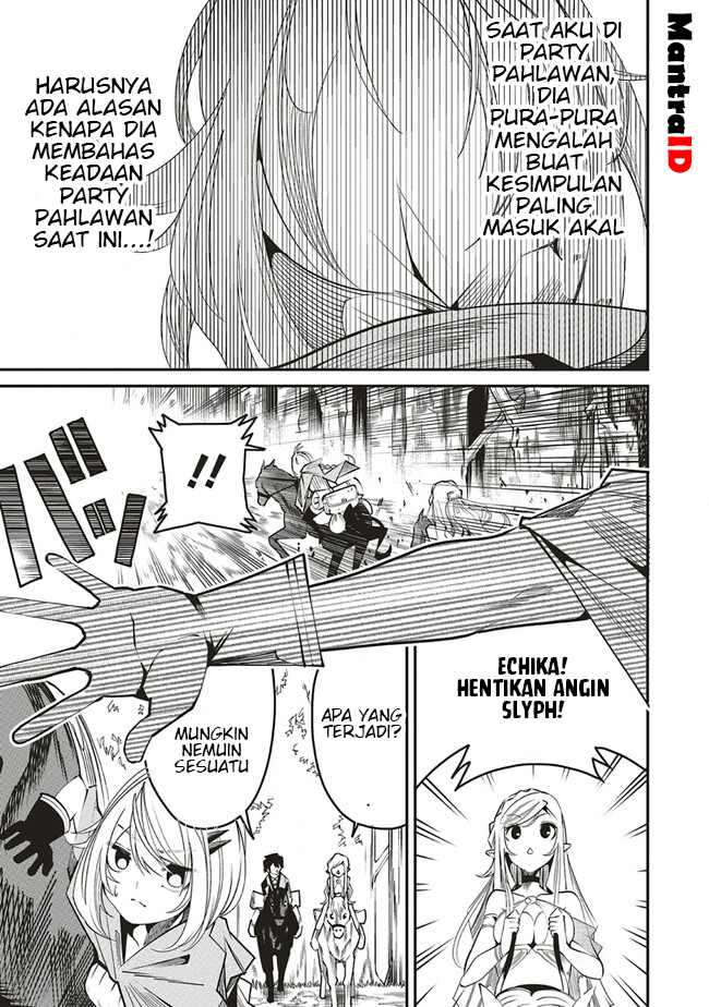 Ore no “Full Auto Buff” de Nakamatachi ga Sekai Saikyou – Soko ni Iru Dake Mujikaku Musou chapter 6