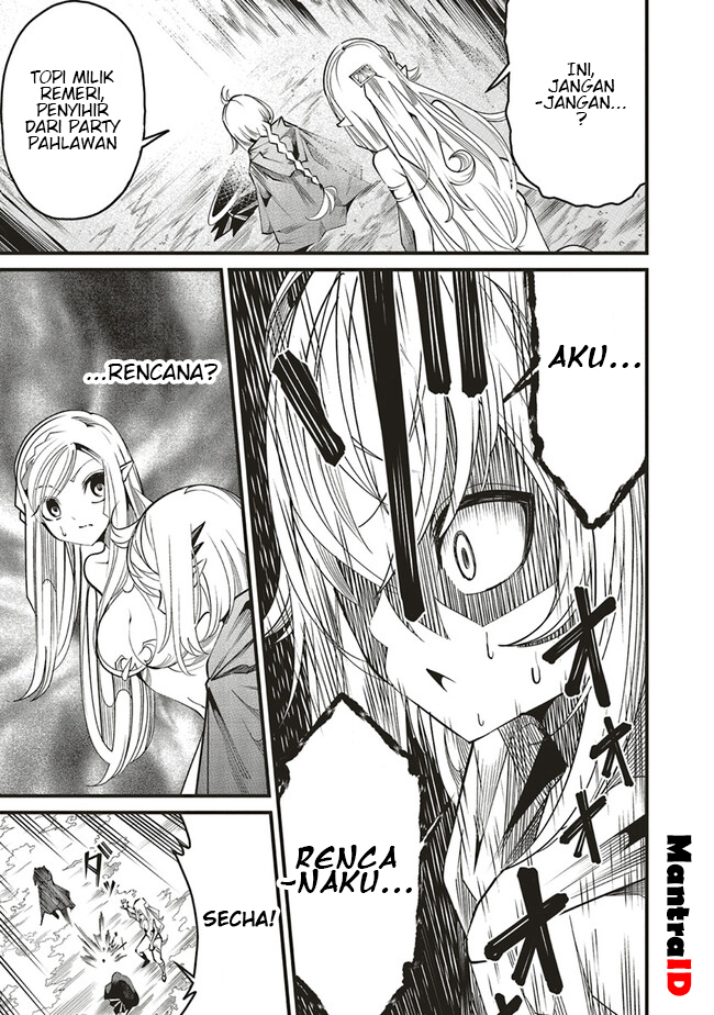 Ore no “Full Auto Buff” de Nakamatachi ga Sekai Saikyou – Soko ni Iru Dake Mujikaku Musou chapter 6