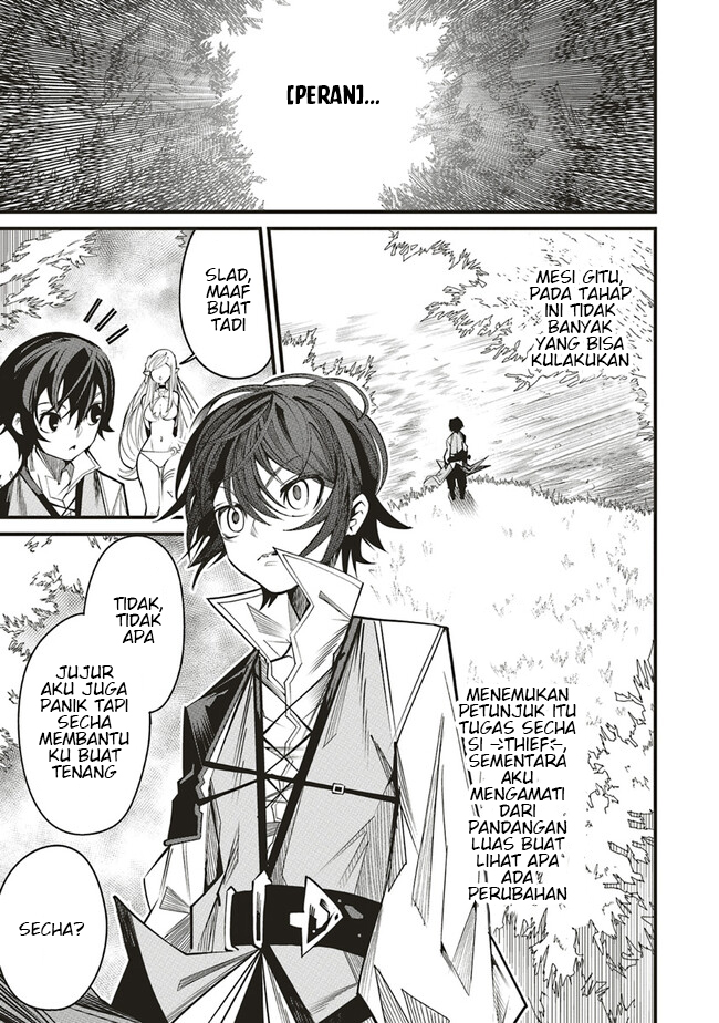 Ore no “Full Auto Buff” de Nakamatachi ga Sekai Saikyou – Soko ni Iru Dake Mujikaku Musou chapter 6