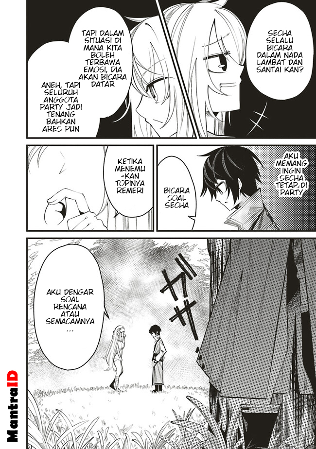 Ore no “Full Auto Buff” de Nakamatachi ga Sekai Saikyou – Soko ni Iru Dake Mujikaku Musou chapter 6