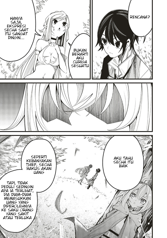Ore no “Full Auto Buff” de Nakamatachi ga Sekai Saikyou – Soko ni Iru Dake Mujikaku Musou chapter 6