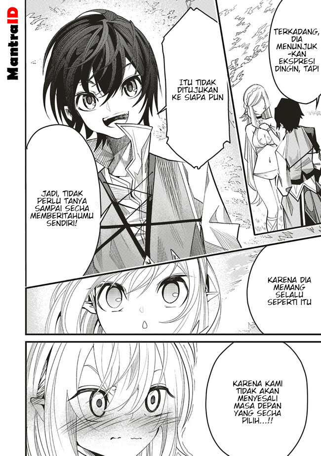 Ore no “Full Auto Buff” de Nakamatachi ga Sekai Saikyou – Soko ni Iru Dake Mujikaku Musou chapter 6