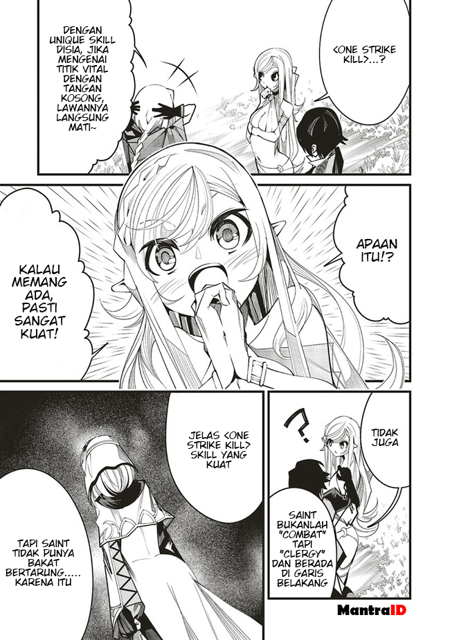 Ore no “Full Auto Buff” de Nakamatachi ga Sekai Saikyou – Soko ni Iru Dake Mujikaku Musou Chapter 07 Bahasa Indonesia