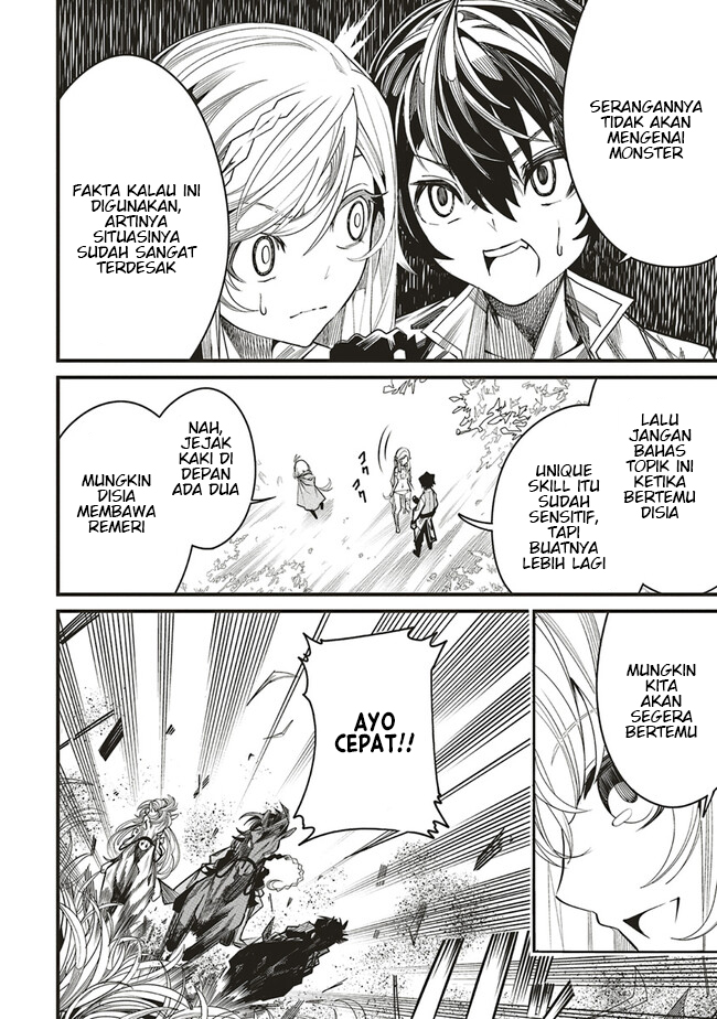 Ore no “Full Auto Buff” de Nakamatachi ga Sekai Saikyou – Soko ni Iru Dake Mujikaku Musou Chapter 07 Bahasa Indonesia