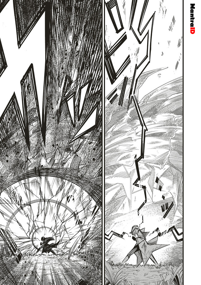 Ore no “Full Auto Buff” de Nakamatachi ga Sekai Saikyou – Soko ni Iru Dake Mujikaku Musou Chapter 07 Bahasa Indonesia