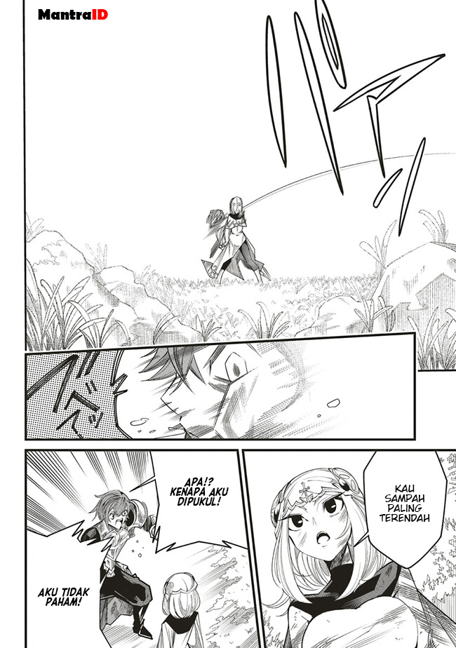 Ore no “Full Auto Buff” de Nakamatachi ga Sekai Saikyou – Soko ni Iru Dake Mujikaku Musou Chapter 07 Bahasa Indonesia