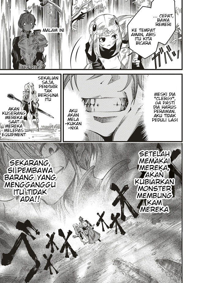 Ore no “Full Auto Buff” de Nakamatachi ga Sekai Saikyou – Soko ni Iru Dake Mujikaku Musou Chapter 07 Bahasa Indonesia