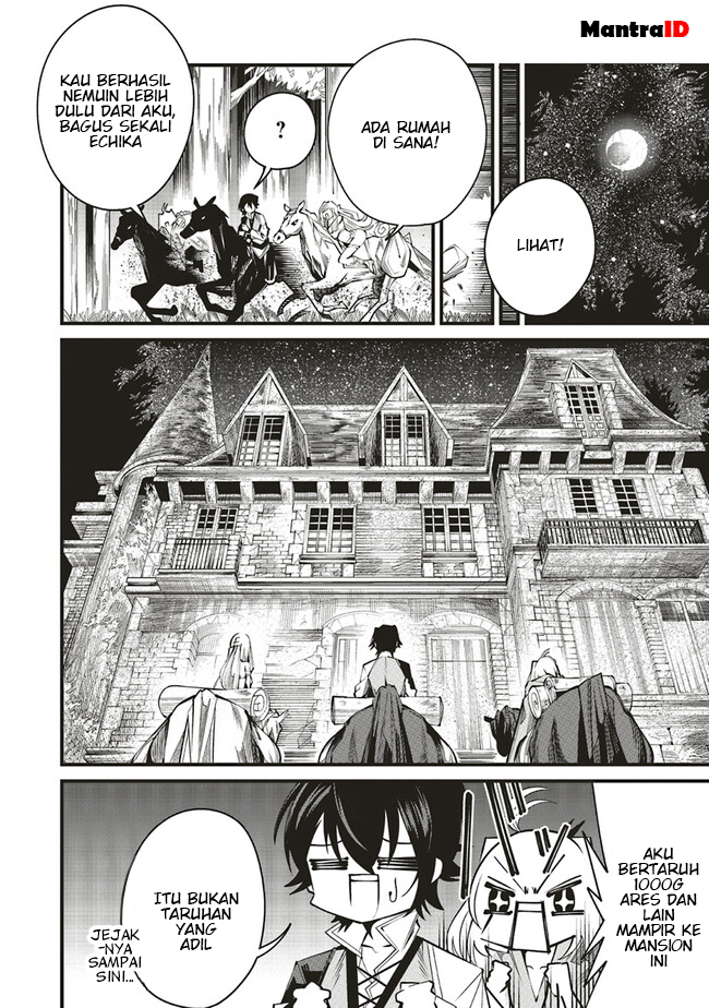 Ore no “Full Auto Buff” de Nakamatachi ga Sekai Saikyou – Soko ni Iru Dake Mujikaku Musou Chapter 07 Bahasa Indonesia