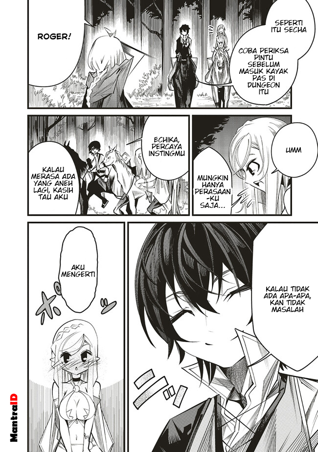 Ore no “Full Auto Buff” de Nakamatachi ga Sekai Saikyou – Soko ni Iru Dake Mujikaku Musou Chapter 07 Bahasa Indonesia