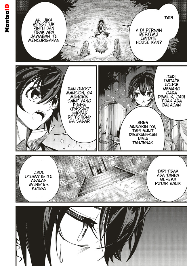 Ore no “Full Auto Buff” de Nakamatachi ga Sekai Saikyou – Soko ni Iru Dake Mujikaku Musou Chapter 07 Bahasa Indonesia