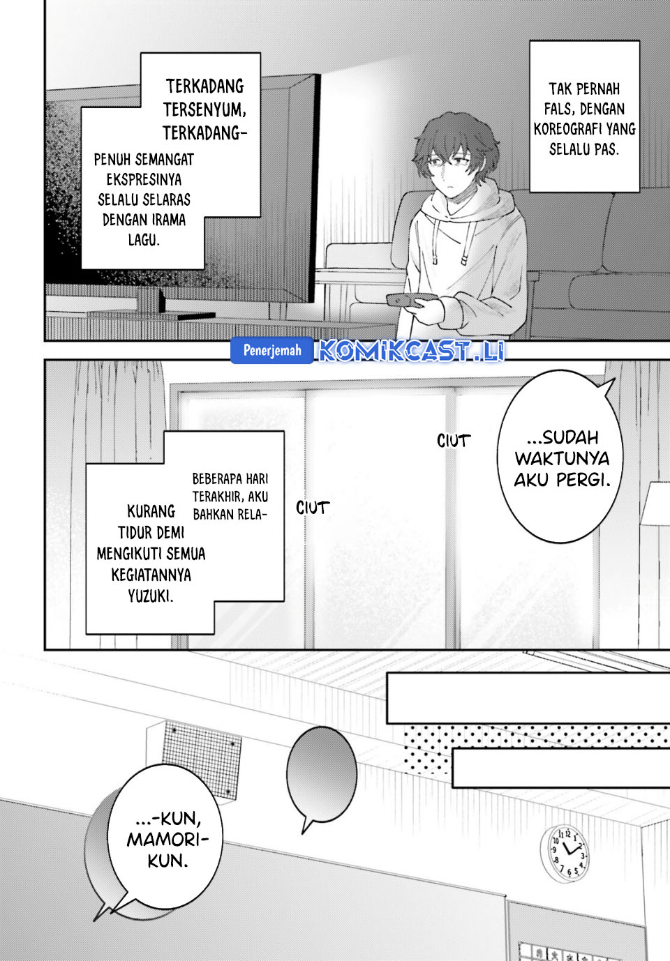 Ore no Haitoku Meshi o Onedari Sezu ni Irarenai Otonari no Top Idol-sama chapter 13