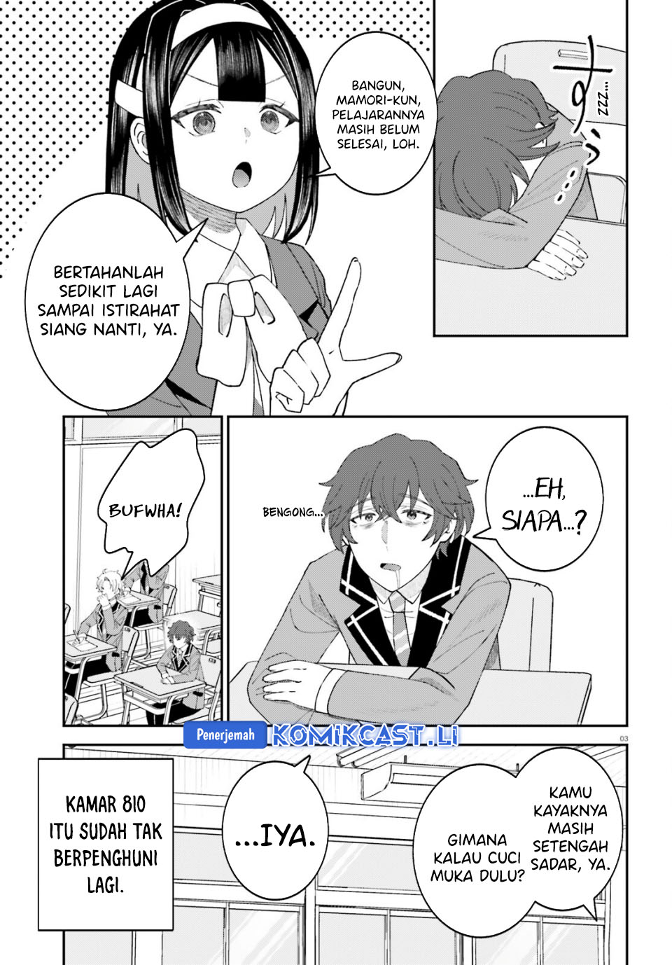 Ore no Haitoku Meshi o Onedari Sezu ni Irarenai Otonari no Top Idol-sama chapter 13
