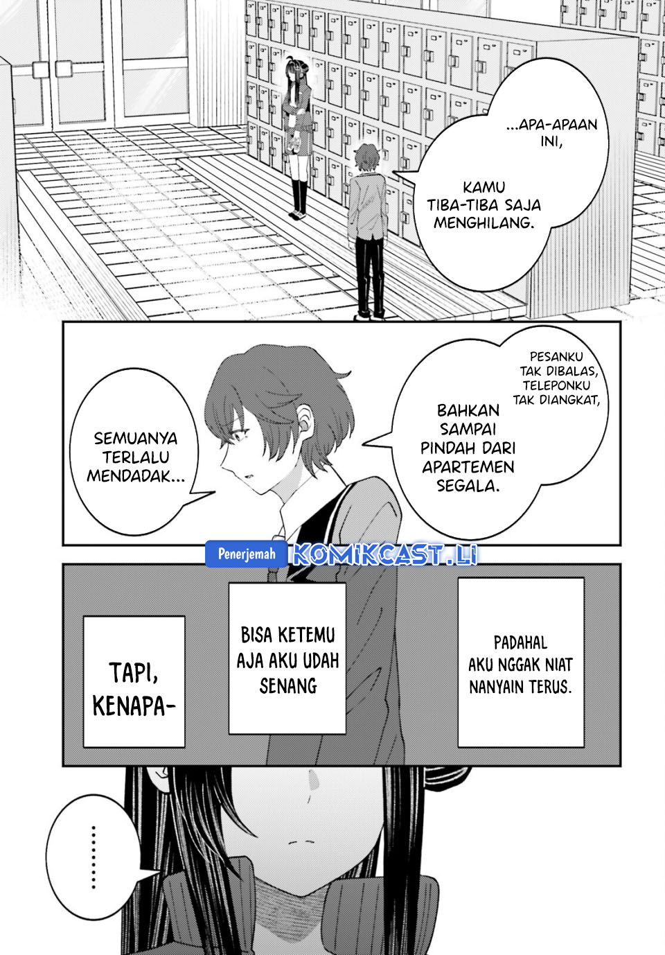 Ore no Haitoku Meshi o Onedari Sezu ni Irarenai Otonari no Top Idol-sama chapter 13