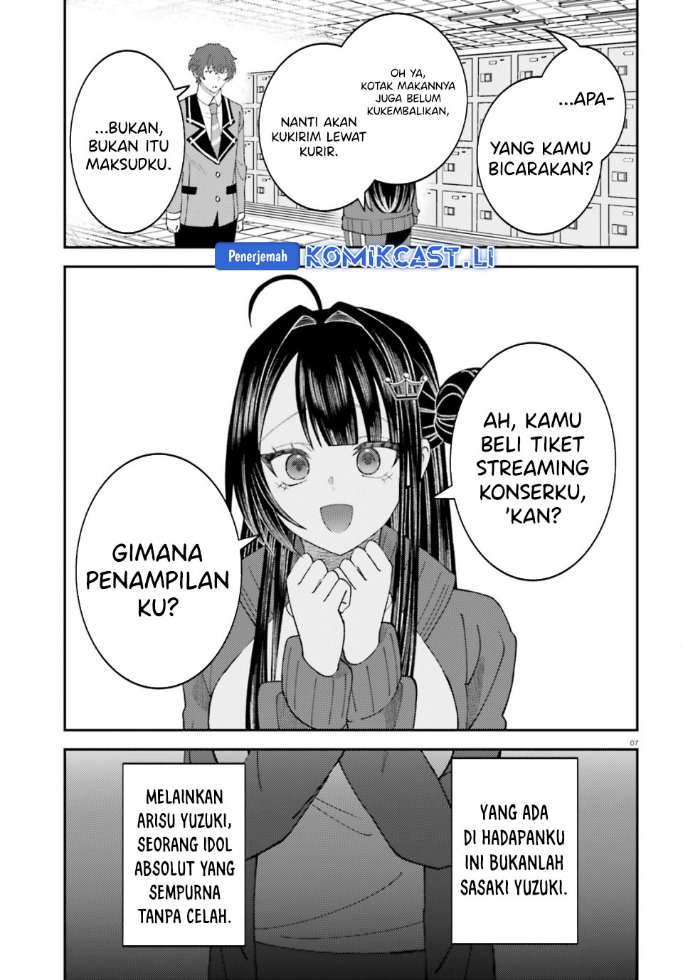 Ore no Haitoku Meshi o Onedari Sezu ni Irarenai Otonari no Top Idol-sama chapter 13