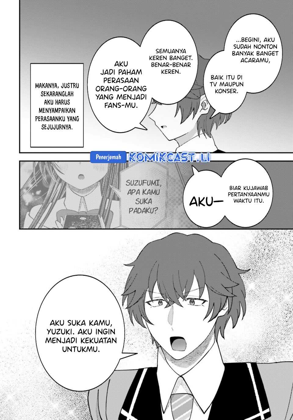 Ore no Haitoku Meshi o Onedari Sezu ni Irarenai Otonari no Top Idol-sama chapter 13