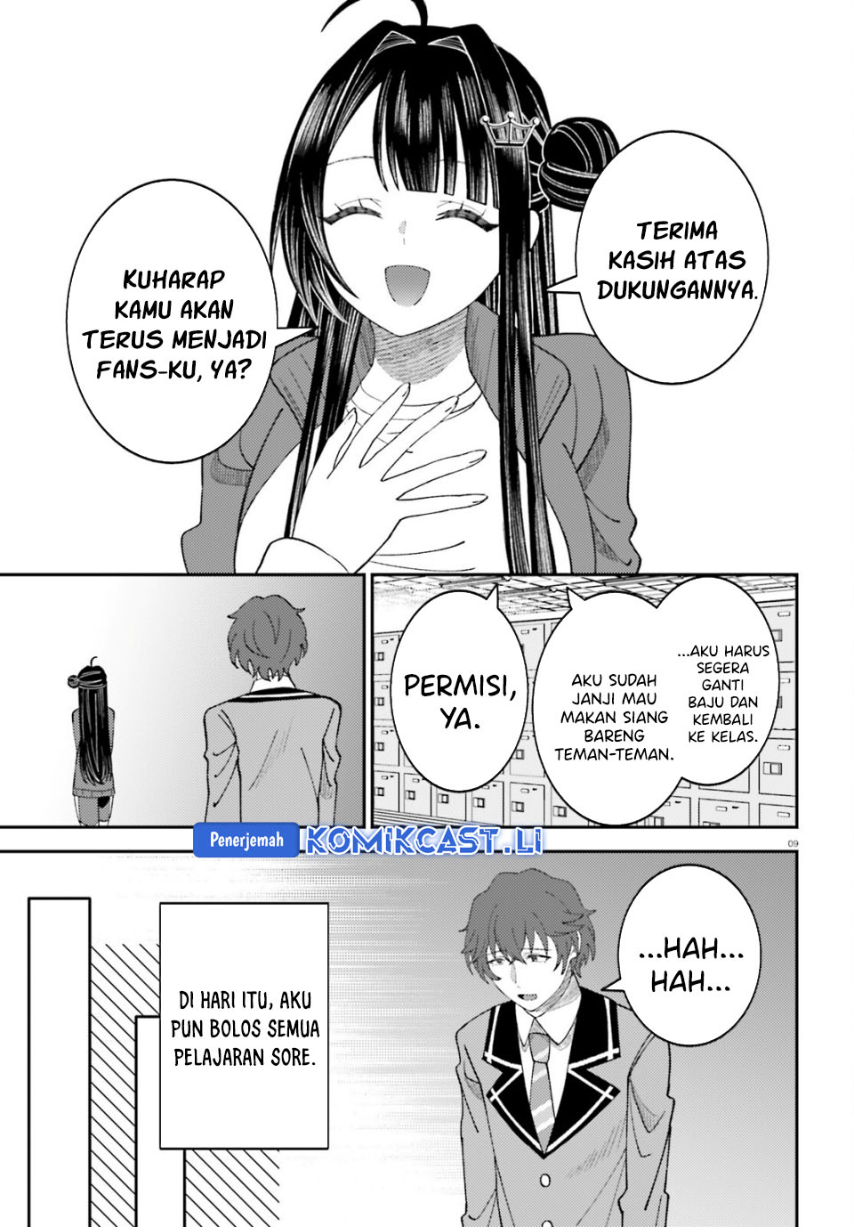 Ore no Haitoku Meshi o Onedari Sezu ni Irarenai Otonari no Top Idol-sama chapter 13