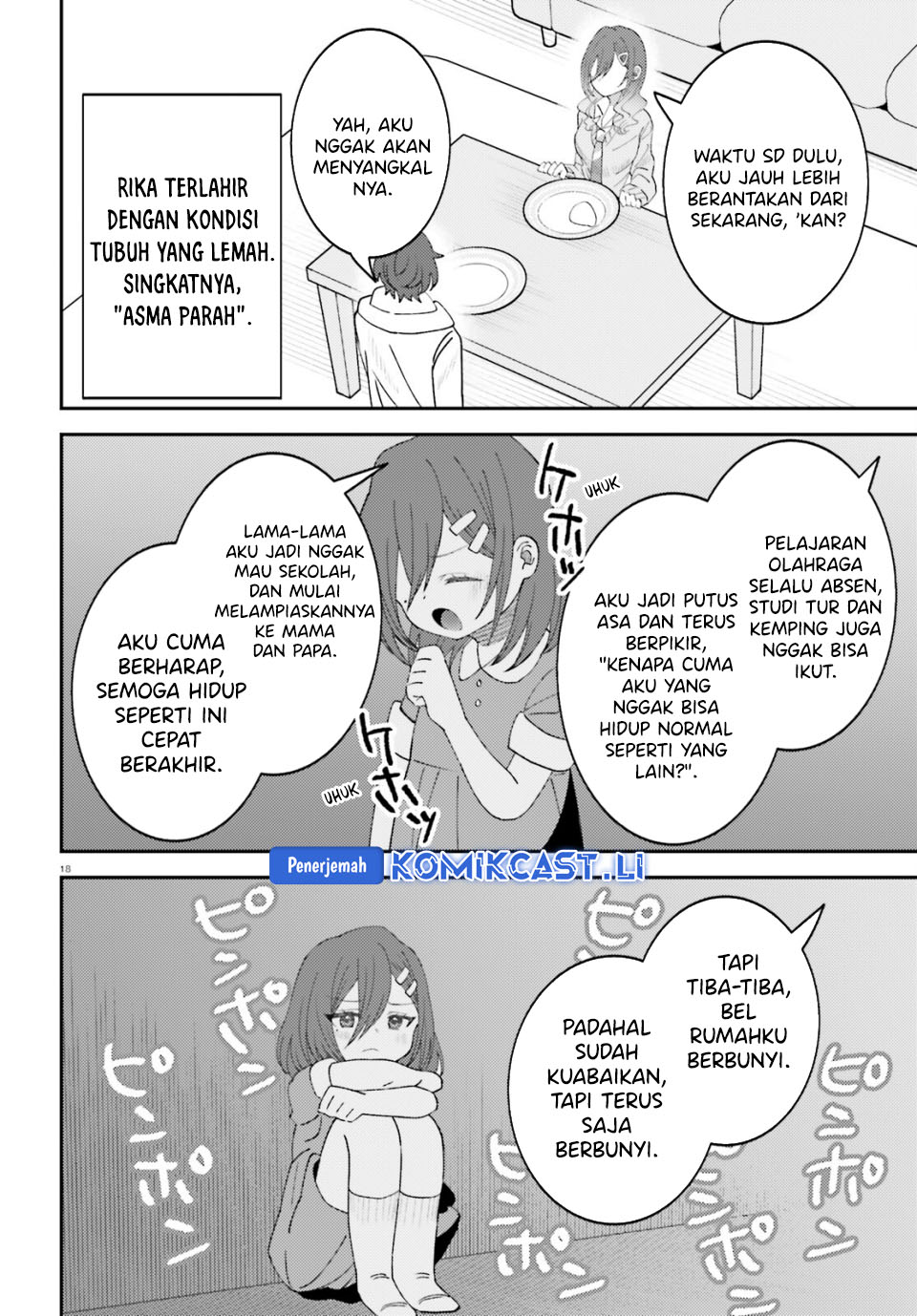 Ore no Haitoku Meshi o Onedari Sezu ni Irarenai Otonari no Top Idol-sama chapter 13