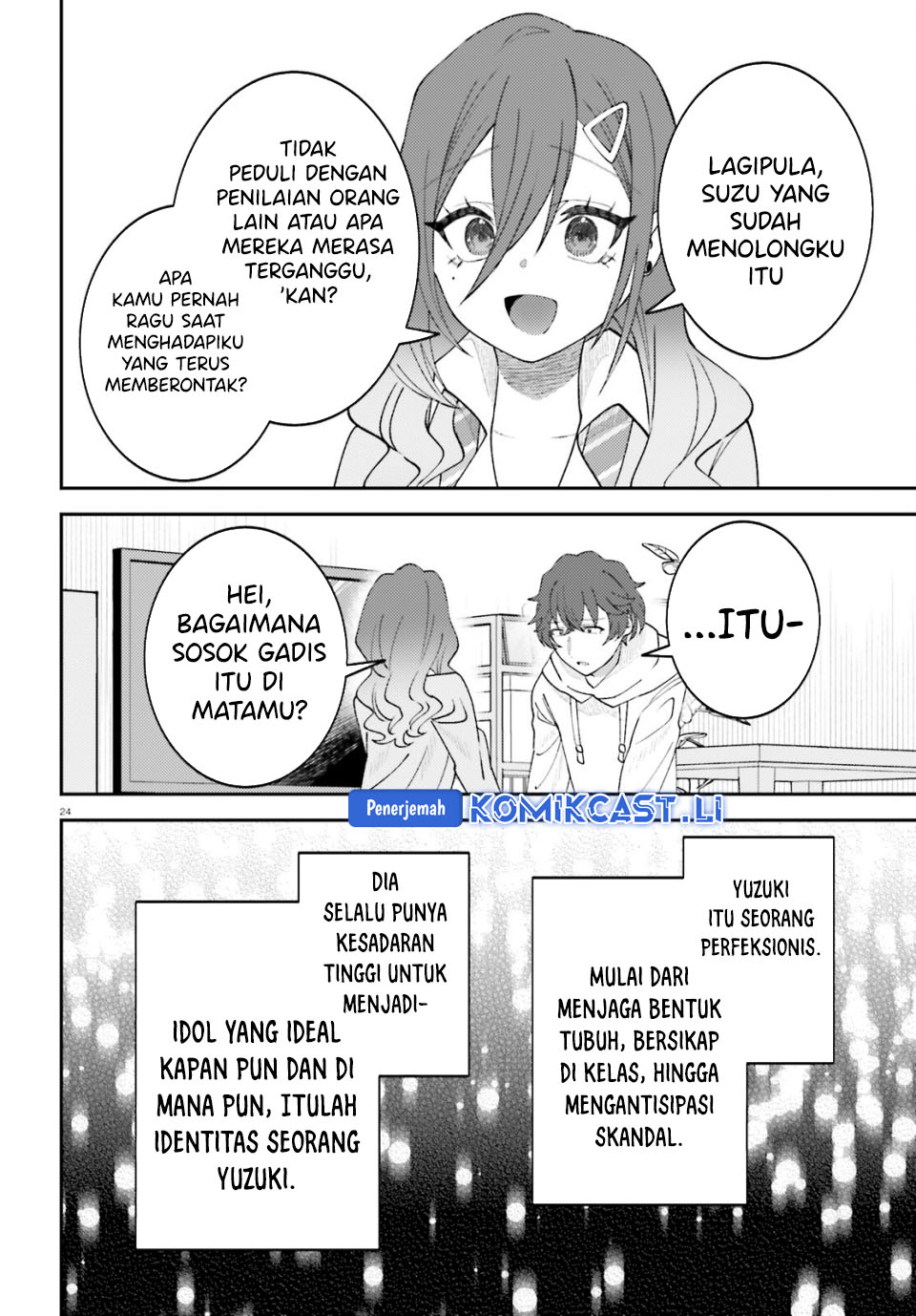 Ore no Haitoku Meshi o Onedari Sezu ni Irarenai Otonari no Top Idol-sama chapter 13