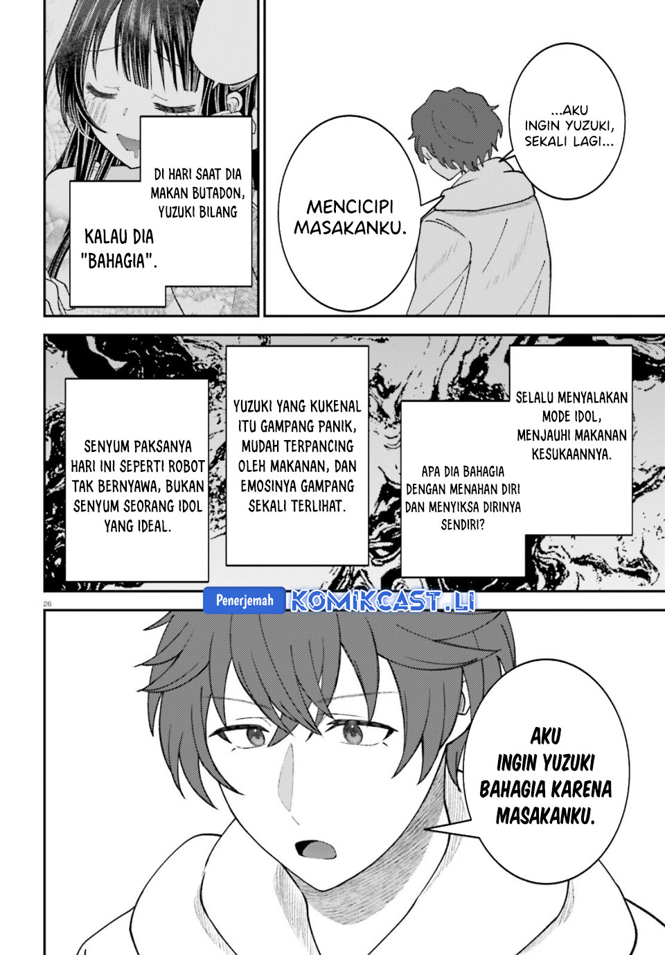 Ore no Haitoku Meshi o Onedari Sezu ni Irarenai Otonari no Top Idol-sama chapter 13