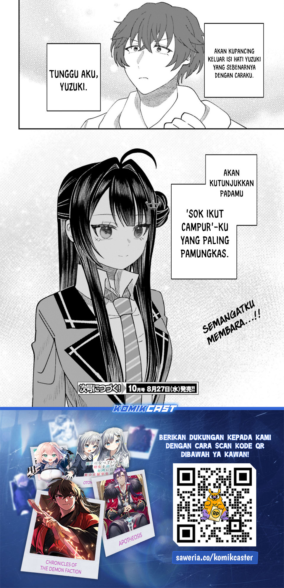 Ore no Haitoku Meshi o Onedari Sezu ni Irarenai Otonari no Top Idol-sama chapter 13