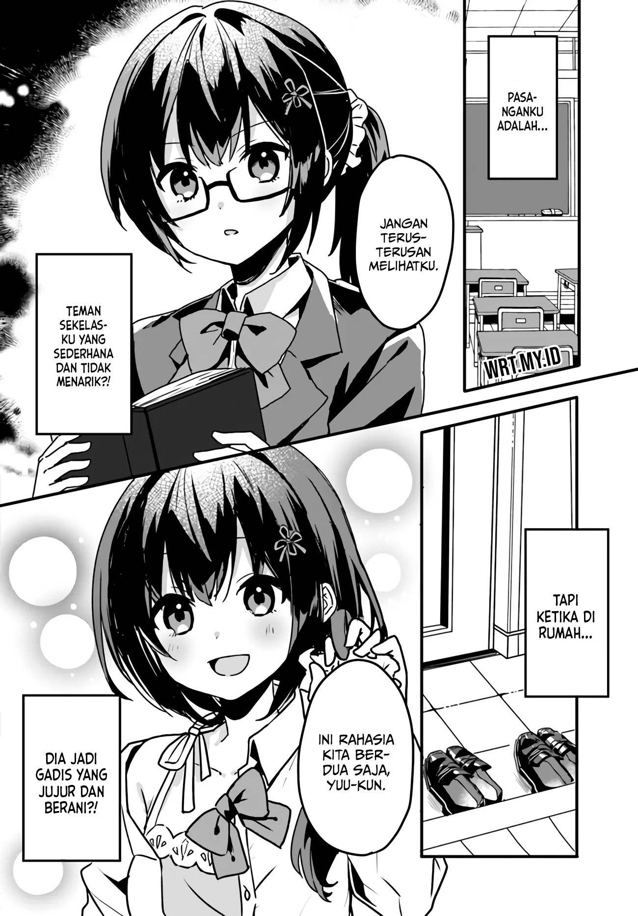 Ore no Iinazuke ni Natta Jimiko, Ie de wa Kawaii Shika Nai! chapter 0